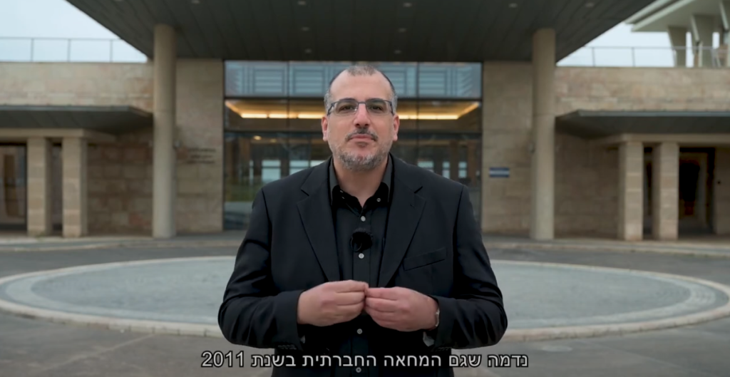 מי סופר את העסקים? סרטון 1