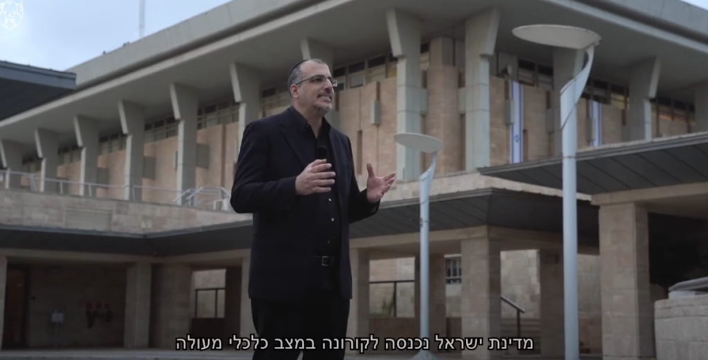 מי סופר את העסקים? סרטון 3