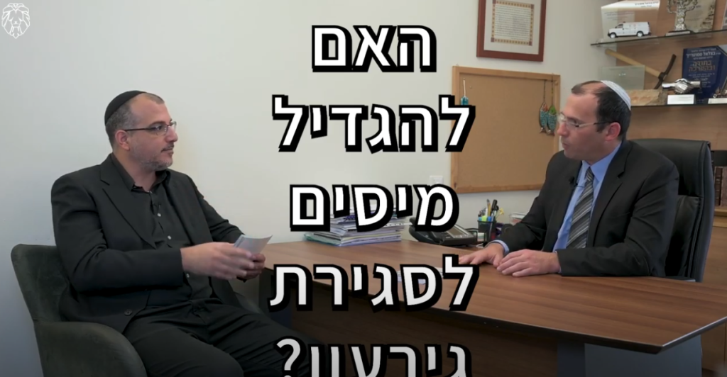 מי סופר את העסקים